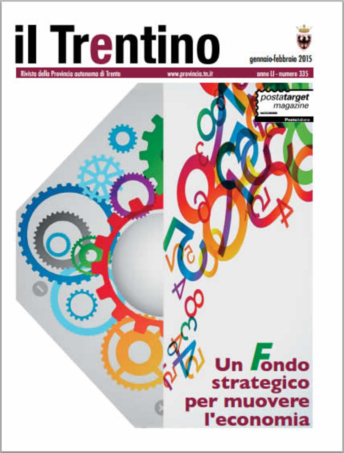 copertina copertina